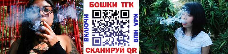Где найти наркотики Венёв Cocaine БУТИРАТ Каннабис СК