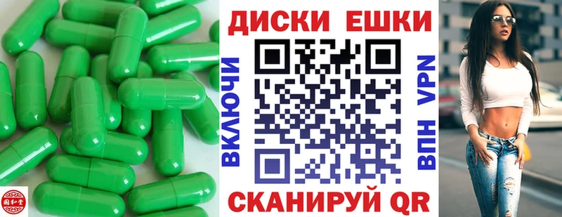 ОМГ ОМГ ССЫЛКА  Венёв  ЭКСТАЗИ Cube 