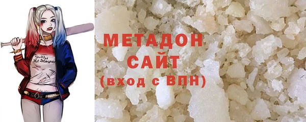 тгк Тайга