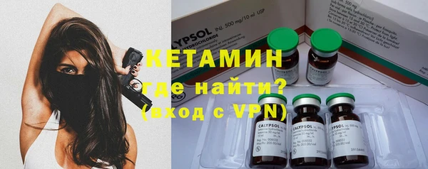 прущий лед Покров