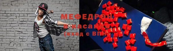 jwh Елизово
