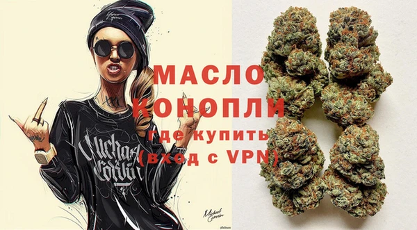 гашиш Елабуга