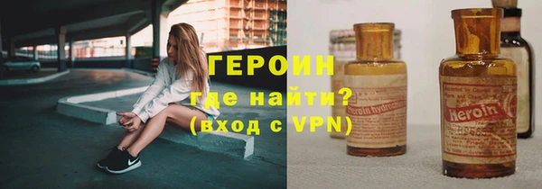 гашиш Тавда
