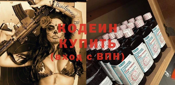 таблы Остров