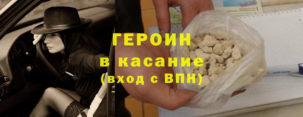 тгк Тайга