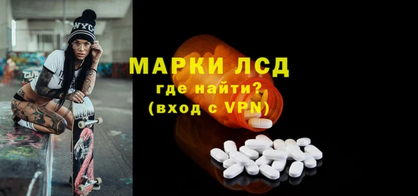 бошки Ельня