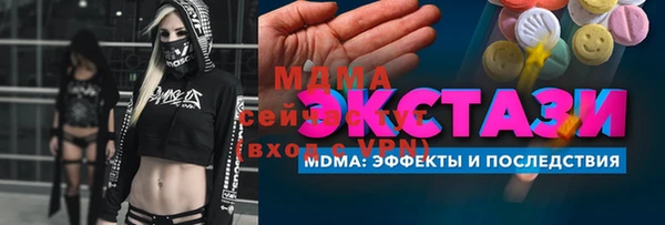 jwh Елизово