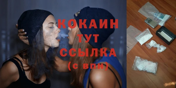 jwh Елизово