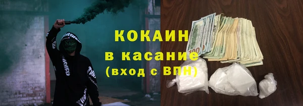 гашиш Елабуга