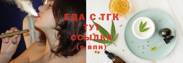 гашиш Елабуга
