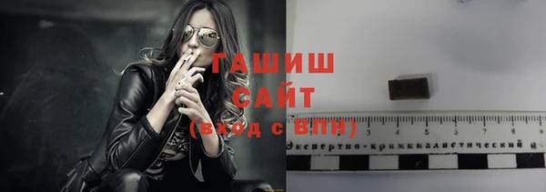 jwh Елизово