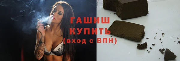 тгк Тайга