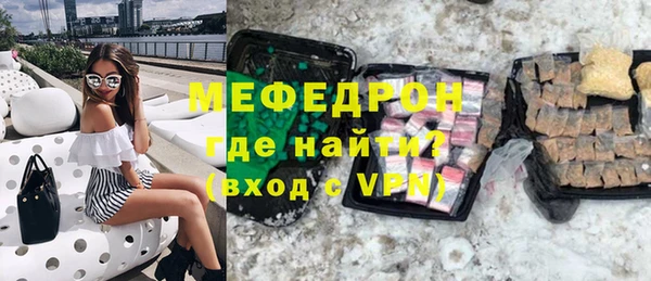 гашиш Елабуга