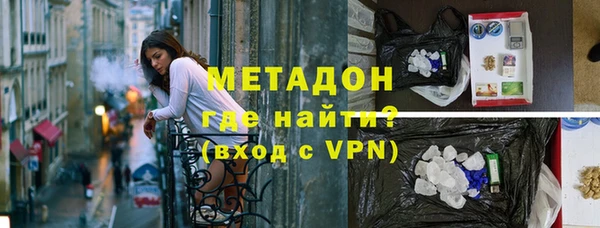 jwh Елизово