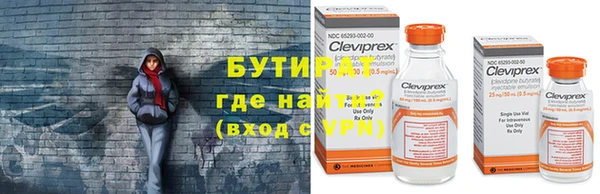 мет Пересвет
