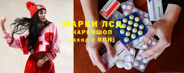 скорость Покровск