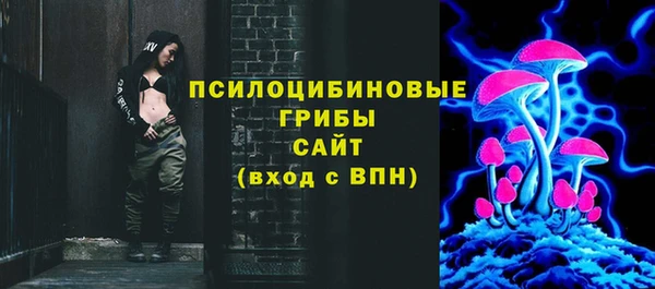 гашиш Тавда