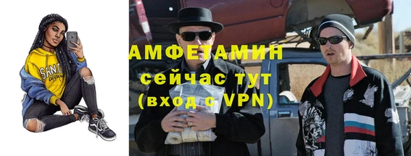 гашиш Елабуга