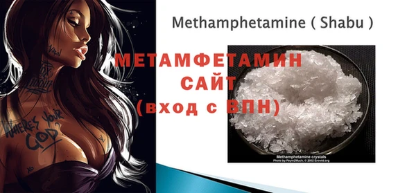 бошки Ельня