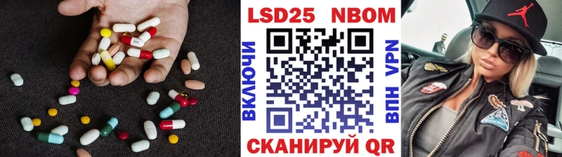 ЛСД экстази ecstasy  Венёв 
